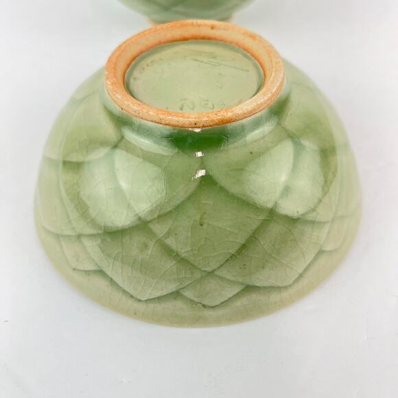 Novica Artisan Celadon Ceramic Bowls Set Of 4 - Picture 3 of 7